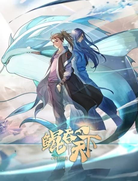 The All-devouring Whale: Homecoming