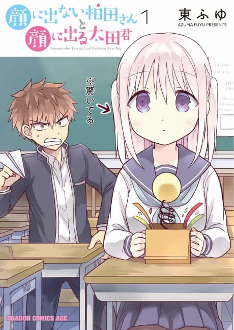 Inexpressive Kashiwada and Expressive Oota