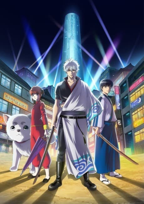 Gintama Season 4