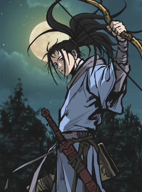 Gunggwigeomsin 1-bu