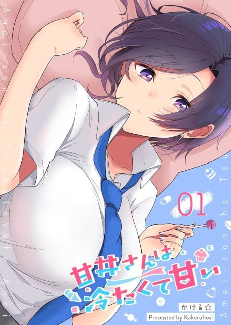 Amai-san Is Cold and Sweet