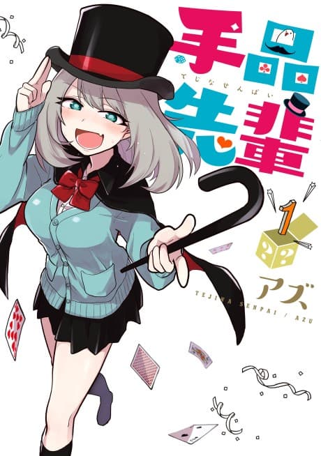 Magical Sempai